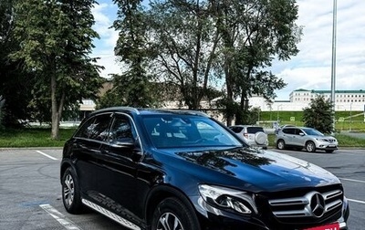 Mercedes-Benz GLC, 2017 год, 2 800 000 рублей, 1 фотография