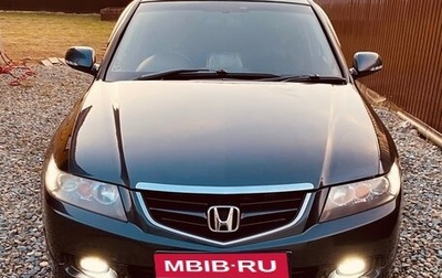 Honda Accord VII рестайлинг, 2004 год, 800 000 рублей, 1 фотография