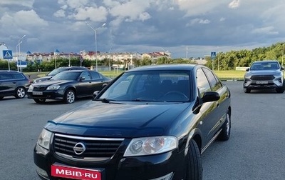 Nissan Almera Classic, 2008 год, 500 000 рублей, 1 фотография