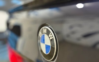 BMW 5 серия, 2017 год, 4 300 000 рублей, 1 фотография