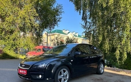 Ford Focus II рестайлинг, 2007 год, 510 000 рублей, 1 фотография