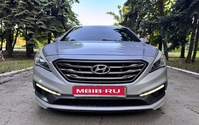 Hyundai Sonata VII, 2015 год, 1 650 000 рублей, 1 фотография
