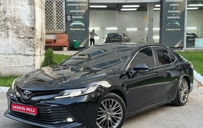 Toyota Camry, 2019 год, 2 650 000 рублей, 1 фотография