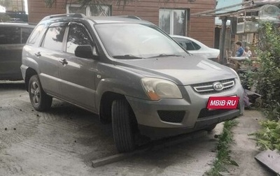 KIA Sportage II, 2009 год, 950 000 рублей, 1 фотография