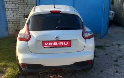 Nissan Juke II, 2017 год, 1 300 000 рублей, 1 фотография