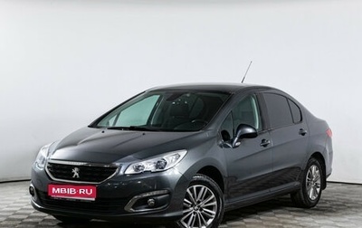 Peugeot 408 I рестайлинг, 2017 год, 1 130 000 рублей, 1 фотография
