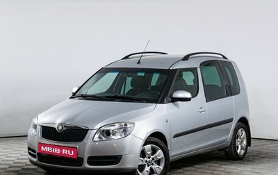 Skoda Roomster, 2008 год, 667 000 рублей, 1 фотография