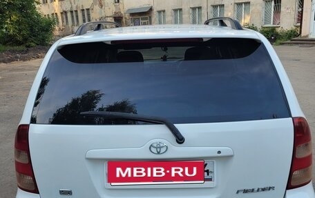 Toyota Corolla, 2001 год, 550 000 рублей, 3 фотография