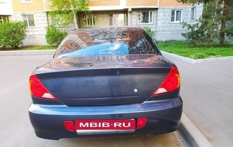 KIA Spectra II (LD), 2006 год, 350 000 рублей, 13 фотография