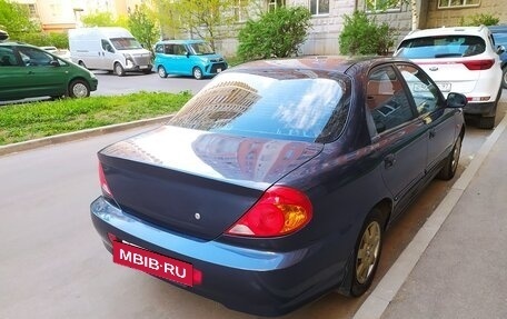 KIA Spectra II (LD), 2006 год, 350 000 рублей, 9 фотография