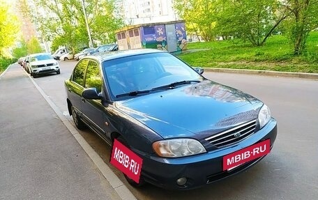 KIA Spectra II (LD), 2006 год, 350 000 рублей, 8 фотография