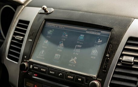 Mitsubishi Outlander III рестайлинг 3, 2010 год, 1 049 000 рублей, 19 фотография