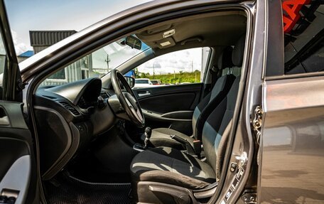 Hyundai Solaris II рестайлинг, 2011 год, 550 000 рублей, 12 фотография