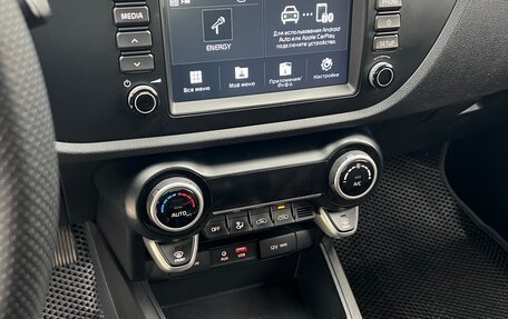 KIA Rio IV, 2019 год, 1 199 000 рублей, 13 фотография