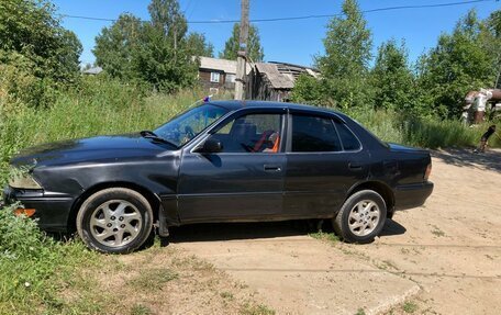 Toyota Vista, 1990 год, 225 000 рублей, 4 фотография