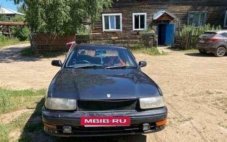 Toyota Vista, 1990 год, 225 000 рублей, 8 фотография
