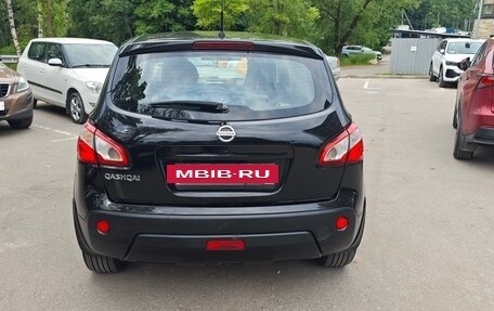 Nissan Qashqai, 2012 год, 1 100 000 рублей, 7 фотография