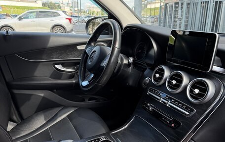 Mercedes-Benz GLC, 2017 год, 2 800 000 рублей, 10 фотография