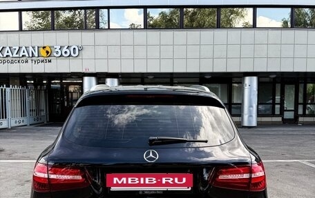 Mercedes-Benz GLC, 2017 год, 2 800 000 рублей, 4 фотография