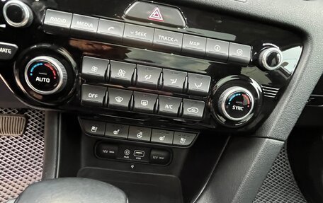 KIA Sportage IV рестайлинг, 2018 год, 2 420 000 рублей, 10 фотография