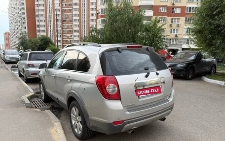 Chevrolet Captiva I, 2008 год, 850 000 рублей, 5 фотография