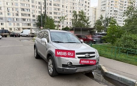 Chevrolet Captiva I, 2008 год, 850 000 рублей, 2 фотография