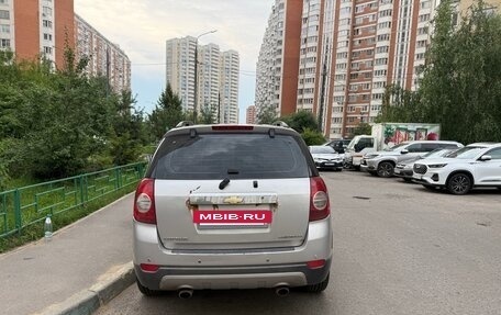 Chevrolet Captiva I, 2008 год, 850 000 рублей, 11 фотография