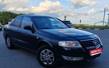 Nissan Almera Classic, 2008 год, 500 000 рублей, 3 фотография
