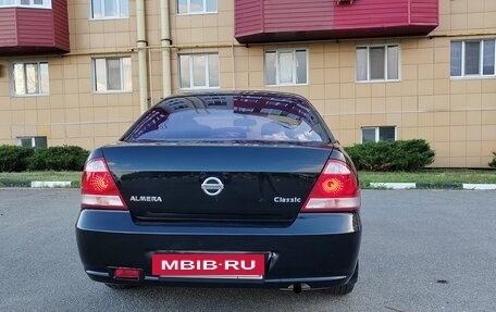 Nissan Almera Classic, 2008 год, 500 000 рублей, 4 фотография