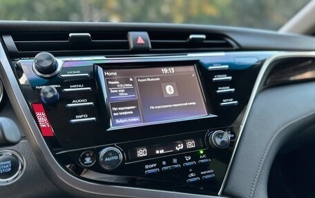 Toyota Camry, 2019 год, 2 650 000 рублей, 25 фотография