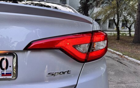 Hyundai Sonata VII, 2015 год, 1 650 000 рублей, 2 фотография