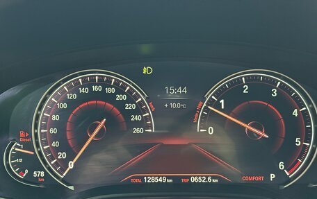 BMW 5 серия, 2017 год, 4 300 000 рублей, 17 фотография