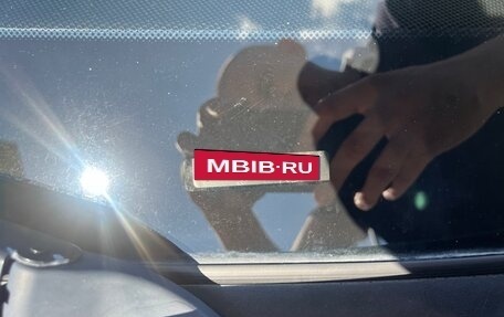 Mercedes-Benz C-Класс, 2012 год, 1 650 000 рублей, 13 фотография