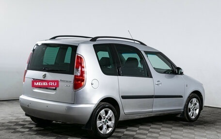 Skoda Roomster, 2008 год, 667 000 рублей, 5 фотография