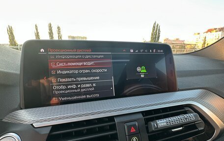 BMW X3, 2019 год, 4 350 000 рублей, 13 фотография