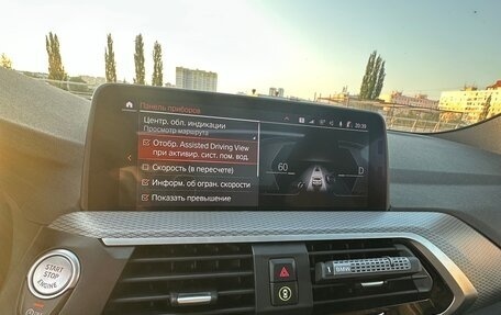 BMW X3, 2019 год, 4 350 000 рублей, 12 фотография