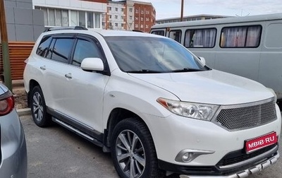 Toyota Highlander III, 2013 год, 2 330 000 рублей, 1 фотография