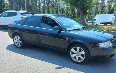 Audi A6, 2002 год, 430 000 рублей, 1 фотография