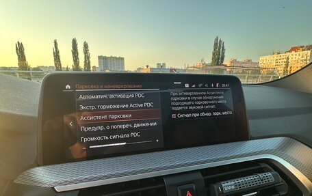 BMW X3, 2019 год, 4 350 000 рублей, 15 фотография