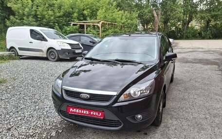 Ford Focus II рестайлинг, 2008 год, 500 000 рублей, 1 фотография
