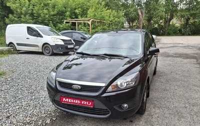 Ford Focus II рестайлинг, 2008 год, 500 000 рублей, 1 фотография