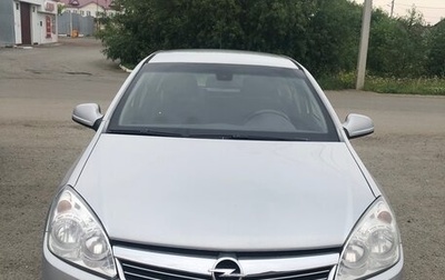 Opel Astra H, 2014 год, 870 000 рублей, 1 фотография