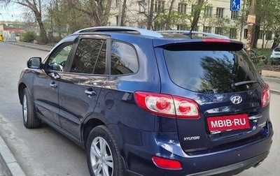 Hyundai Santa Fe III рестайлинг, 2011 год, 1 300 000 рублей, 1 фотография