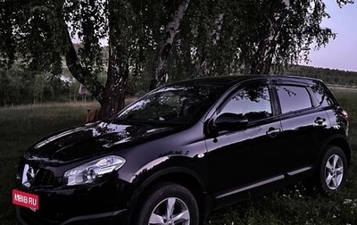 Nissan Qashqai, 2012 год, 1 350 000 рублей, 1 фотография