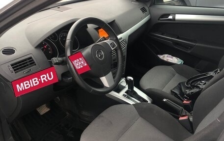 Opel Astra H, 2014 год, 870 000 рублей, 5 фотография