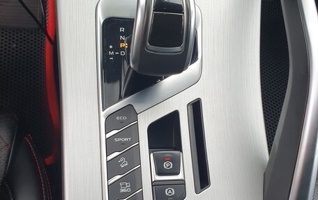 Geely Coolray I, 2022 год, 1 750 000 рублей, 13 фотография