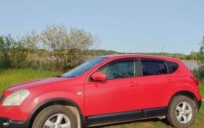 Nissan Qashqai, 2008 год, 630 000 рублей, 1 фотография