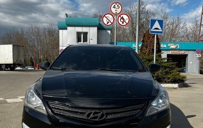 Hyundai Solaris II рестайлинг, 2015 год, 900 000 рублей, 1 фотография