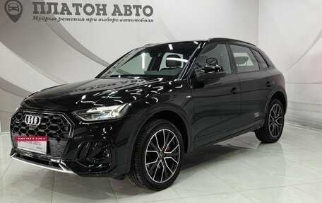Audi Q5, 2025 год, 6 399 000 рублей, 1 фотография