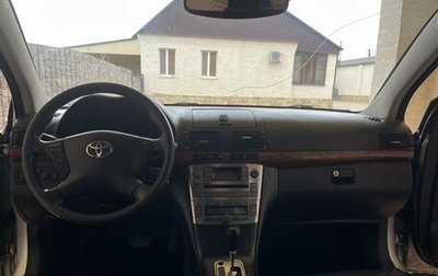 Toyota Avensis III рестайлинг, 2006 год, 710 000 рублей, 1 фотография